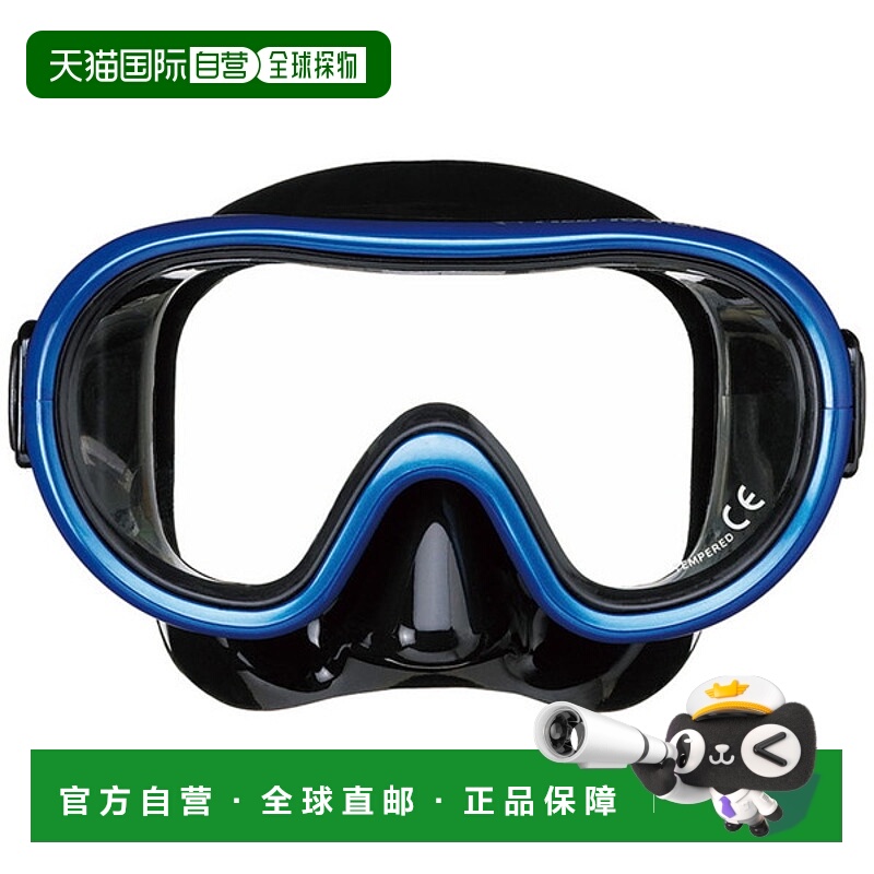 日本直邮ReefTourer 硅胶材质儿童面罩海洋运动 RM12QJ-MBBK 少年