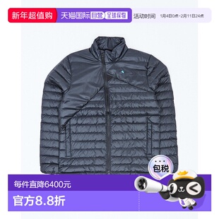 欧洲直邮klattermusen 男士 羽绒服