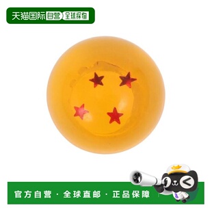 日本直邮Crocs 龙珠Z四星球主题洞洞鞋 charms 饰品[10014534]