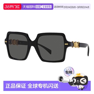 1h可退 香港直邮潮奢 Versace 范思哲 女士 -sunglasses 太新款