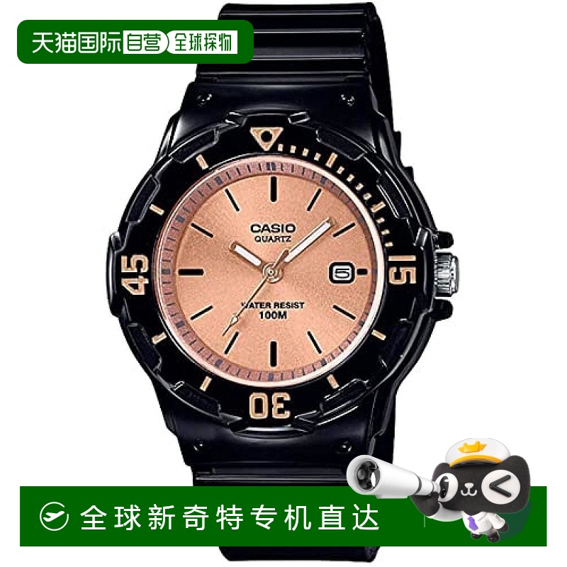 【日本直邮】Casio卡西欧 儿童指针女表 亮黑x玫瑰金 LRW-200H-9E