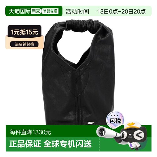 香港直邮OurLegacy/FOFINHO DRIP女士托特包单肩【付后1h可退】