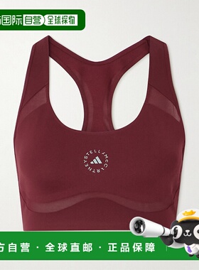 1h可退 香港直邮adidas 阿迪达斯 女士 TruePurpose 网纱边印花弹