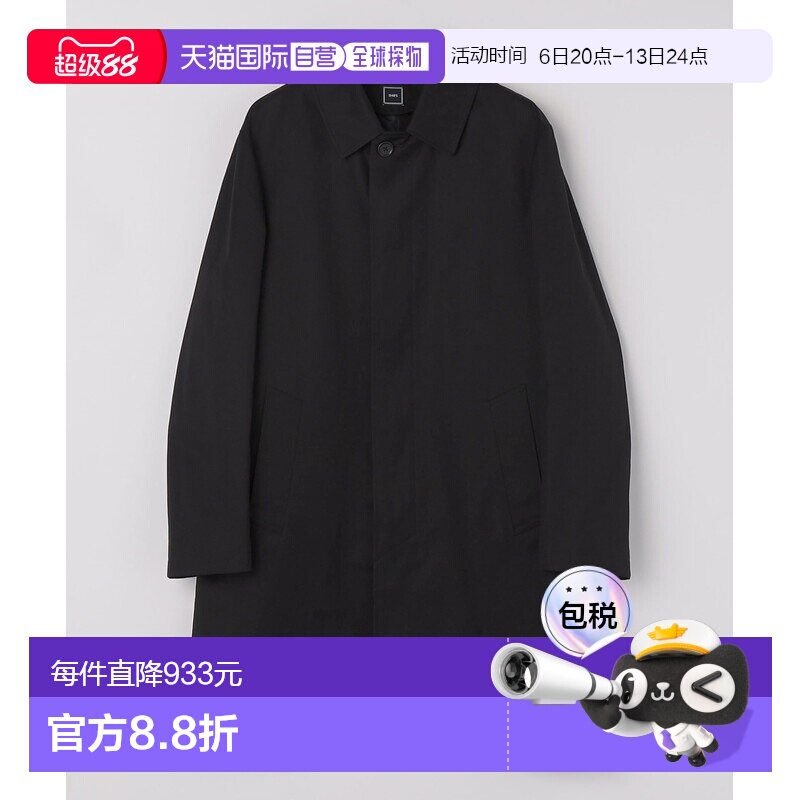 SHIPS 男士高密度棉质立领外套 可收纳内胆设计 114100113夹克