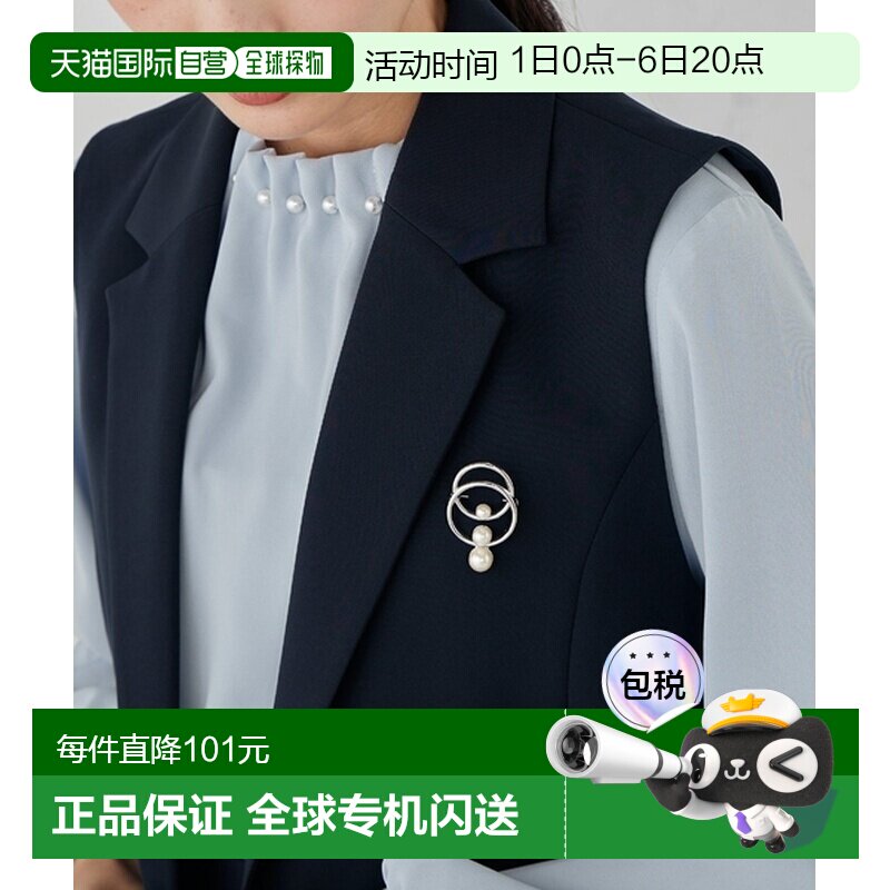 1h可退 日本直邮a.v.v 女士珍珠圆形三连胸针 简约设计 柔美曲线