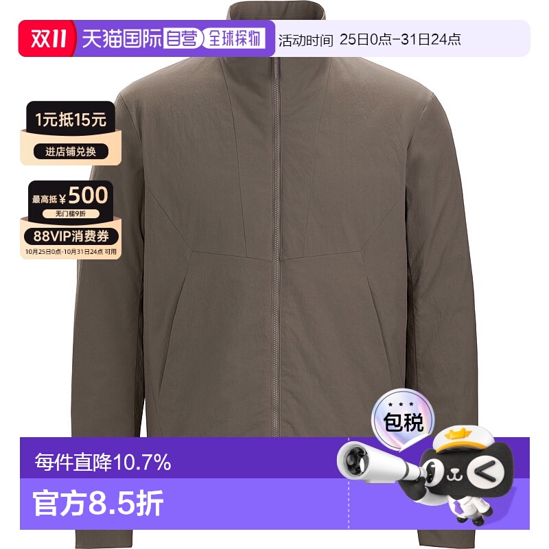 1h可退 加拿大直邮Arc'teryx Veilance Mionn 男士防风保暖夹克