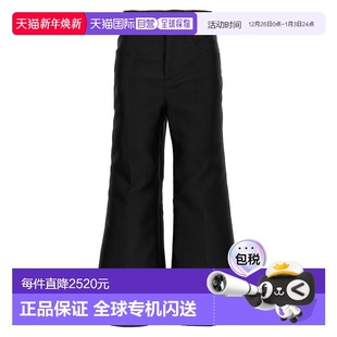 Valli 短款 詹巴迪斯塔 女士 真丝混纺 瓦利 香港直邮Giambattista