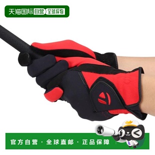 日本直邮TAYLORMADE 双手用 T-Heat 手套 [M20633-TL608]
