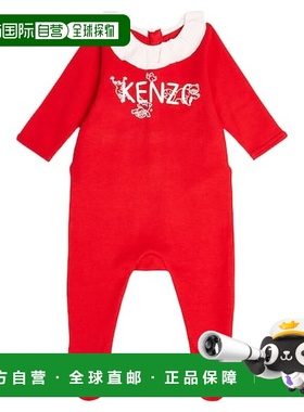 1h可退 香港直邮潮奢 kenzo 高田贤三 婴儿 棉质连体衣童装 00377