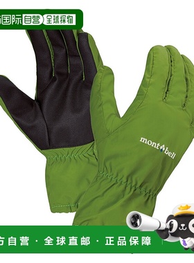 日潮跑腿Montbell蒙贝欧男士手套实用舒适保暖防寒MDGN S1118255