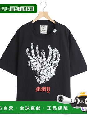 1h可退 日本直邮MASSES男装 ×Maison MIHARA YASUHIRO 联名全棉T