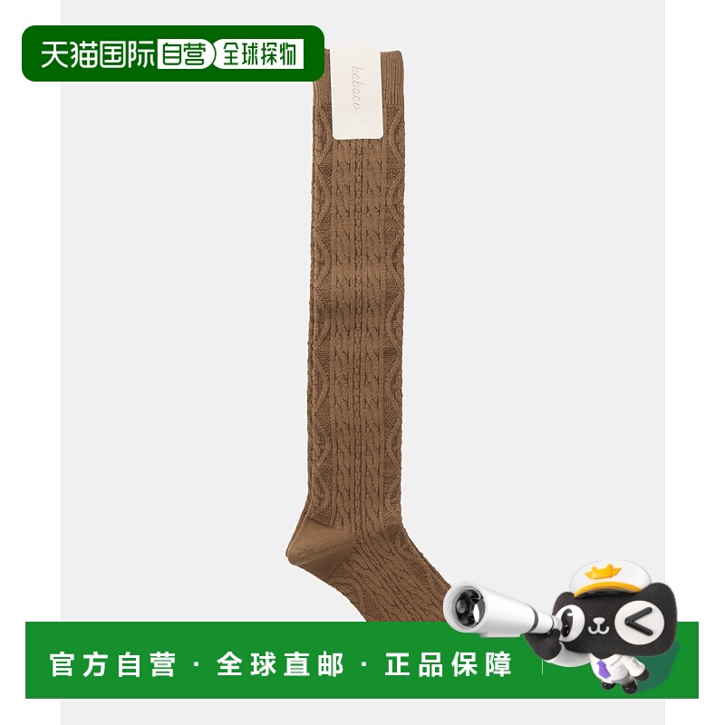 1h可退 日本直邮babaco 女装 绞花针织袜子 BA02-BT8HS 250949100