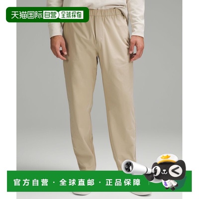 日本直邮 lululemon ABC Warpstreme 长裤 [LM5ALNS]裤子休闲裤