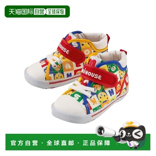 日本直邮日潮 日本制一段二段三段 MIKIHOUSE炫彩宝宝学步鞋