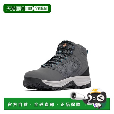 1h可退 香港直邮潮奢 Columbia 哥伦比亚 男士 Transverse™ 远足