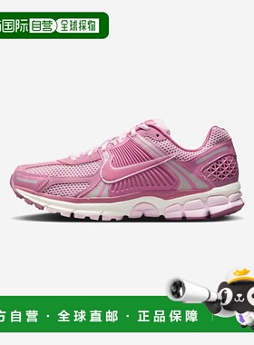 韩国直邮NIKE 女士休闲鞋FJ2028-600 W NIKE ZOOM VOMERO 5 - ELEM