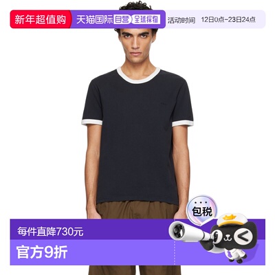 1h可退 香港直邮潮奢 A.P.C. 男士 黑色 Contrast Trim T 恤 COHB