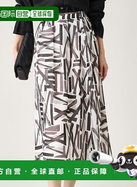 日本直邮COUP DE CHANCE 轻薄印花图案可机洗日本制腰部带橡筋短