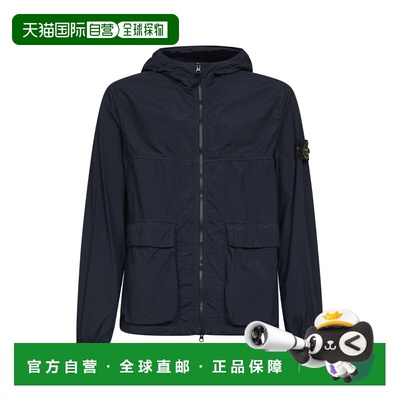欧洲直邮stone island 男士 夹克衫