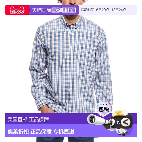 自营Brooks Brothers Regular Fit Woven Shirt - blue 美国奥莱