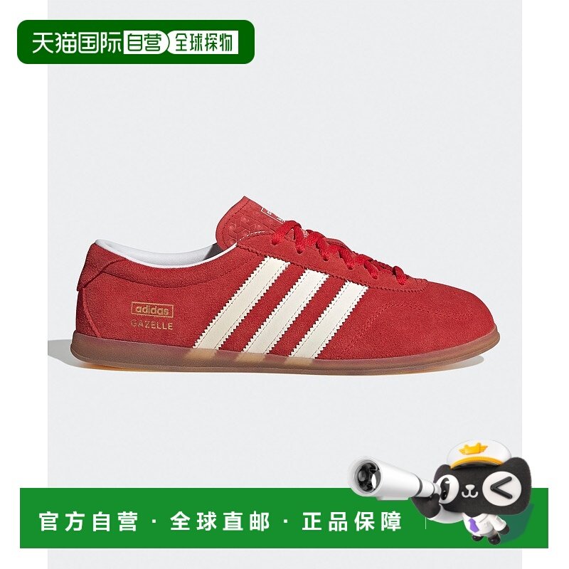 1h可退 日本直邮adidas 女装 经典复古 GAZELLE LO PRO 运动鞋 皮