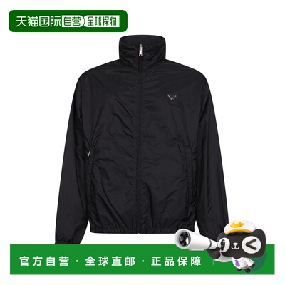 1h可退 香港直邮Prada 长袖双面夹克 SGD1311WQ9SOOO