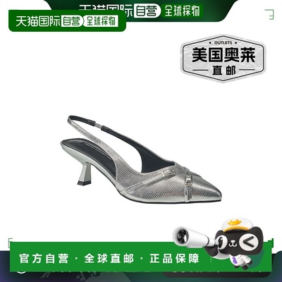 French Connection 女式带扣露跟小猫跟鞋 - silvm 【美国奥莱】