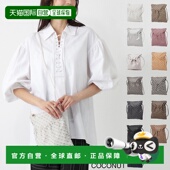 椰子色 日本直邮GHERARDINI SOFT 女士 gh0231 两用单肩包 730011