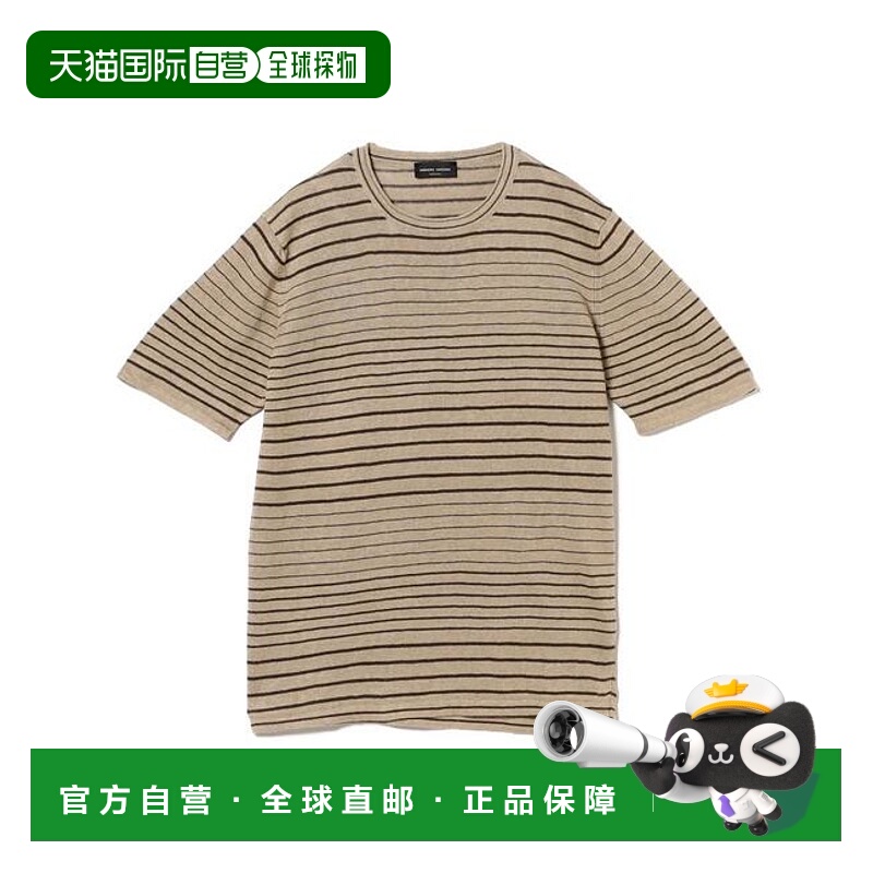 1h可退 日本直邮Brilla per il gusto ROBERTO COLLINA / 亚麻条