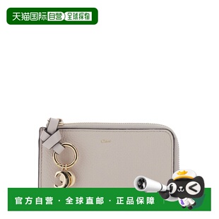 the 1h可退 女士 蔻依 灰色带Logo吊饰正面顶部拉 香港直邮Chloe