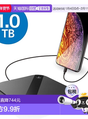 【日本直邮】ELECOM移动硬盘 1TB USB3.0 智能手机用 ELP-SHU010U