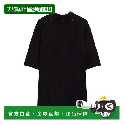 1h可退 香港直邮Rick Owens Lilies 瑞克 欧文斯 男士 Concordian