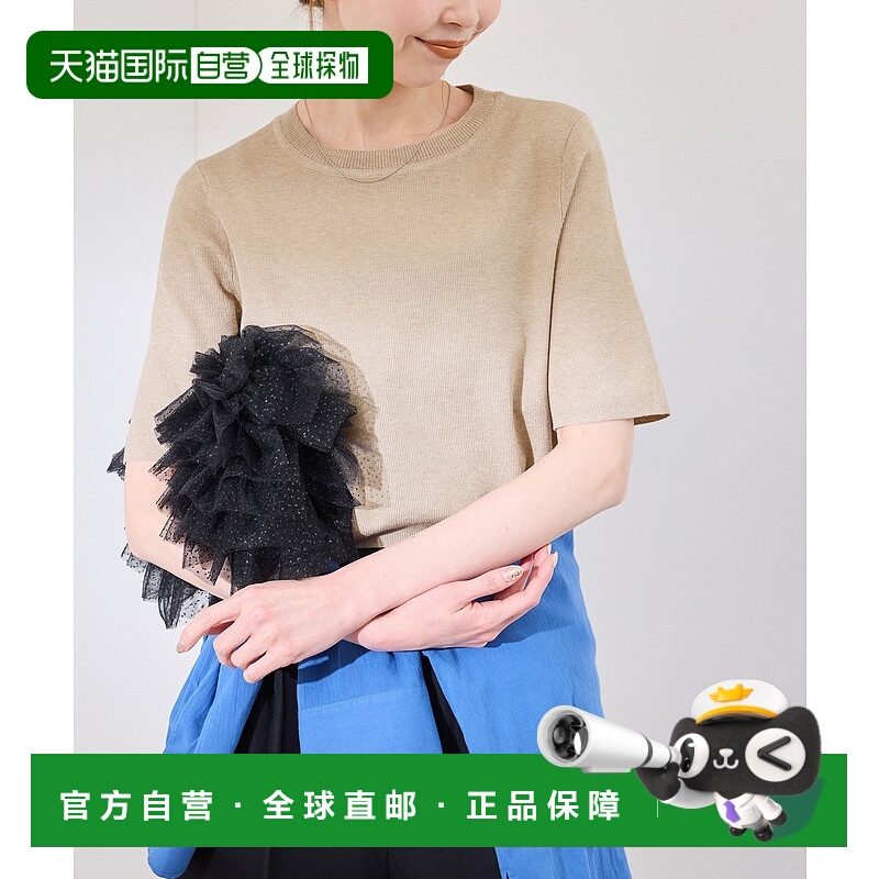 1h可退 日本直邮ROPE' PICNIC 若佩尼 女士环保短袖针织衫 2025AG