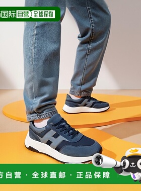 香港直邮HOGAN 男士休闲鞋 HXM5630FR30P60769L SS2025 蓝色