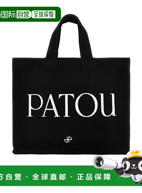 1h可退 香港直邮Patou 女士 徽标手提包 AC0250076 black黑色 舒