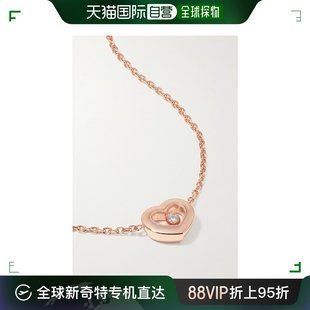 Diamonds 香港直邮潮奢 18K NET 萧邦 SUSTAINHappy 女士 CHOPARD