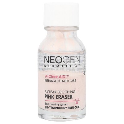 美国直邮neogen优效淡化斑点护理舒缓去除瑕疵15ml