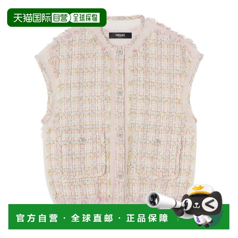 香港直邮VERSACE 25SS 纽扣开合马甲 Women