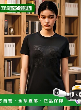 日本直邮MAX MARA 圆领 T 恤 女士 2421946032600 003 FARAD