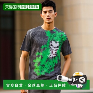 自营 gildan蝙蝠侠 Whats So Funny 成人涤纶/棉质短袖 T 恤/T 恤