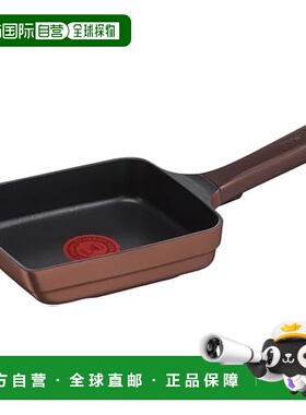 【日本直邮】Ballarini 深型锅 玻璃盖 28cm 意大利制造Z1026-058