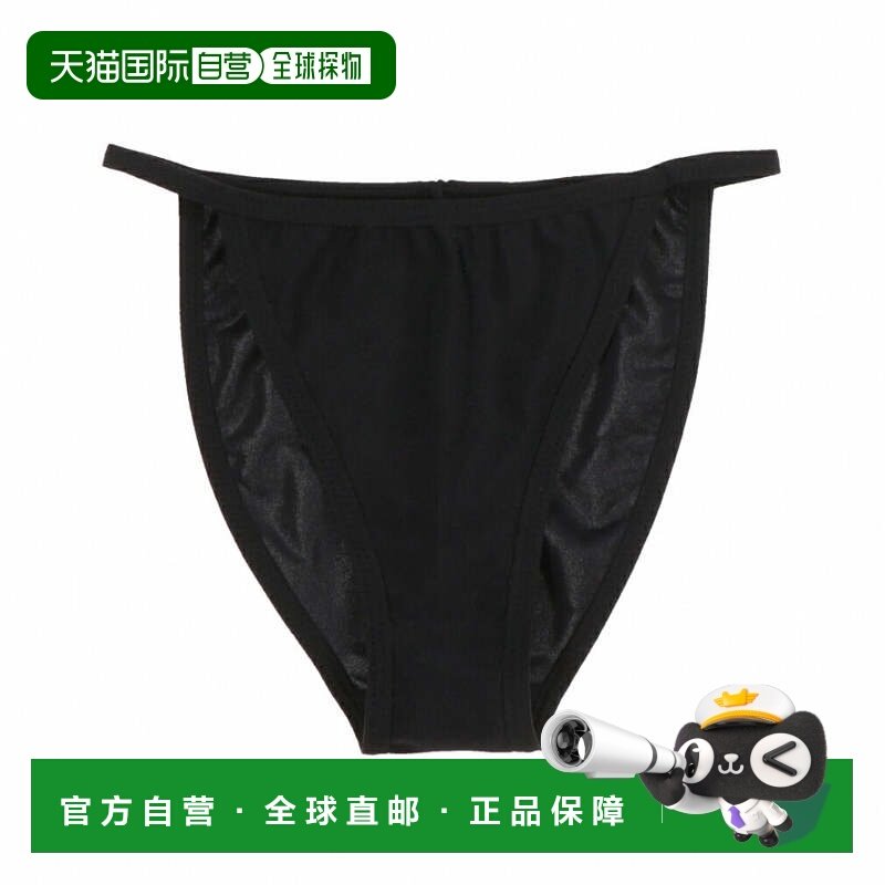 日本直邮TIGORA 女士海洋风内衣短裤低腰款 TR-3M2505UZ [BK] 黑,户外/登山/野营/旅行用品,功能内衣上装,淘宝优惠券,粉丝福利购,淘宝优惠卷