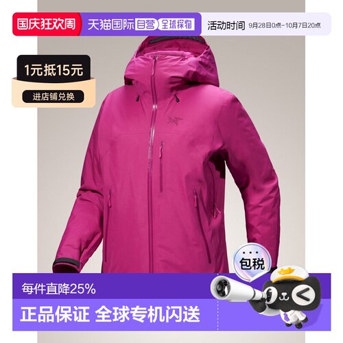 加拿大直邮ARC'TERYX始祖鸟女士BETA INSULATED G【付后1h可退】