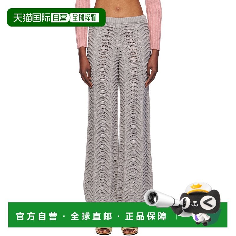 1h可退 香港直邮潮奢 ISABOULDER 女士 灰色 Canyon Wave 长裤 AW
