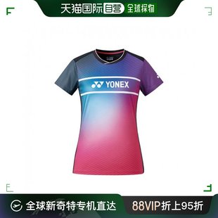 韩国直邮YONEX PINK羽毛球服女士 羽毛球专业品牌223TS014F
