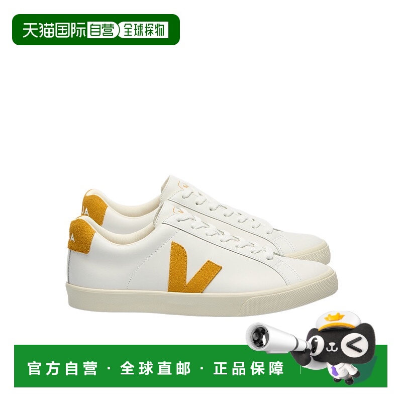 欧洲直邮veja 男士 时尚休闲鞋运动鞋