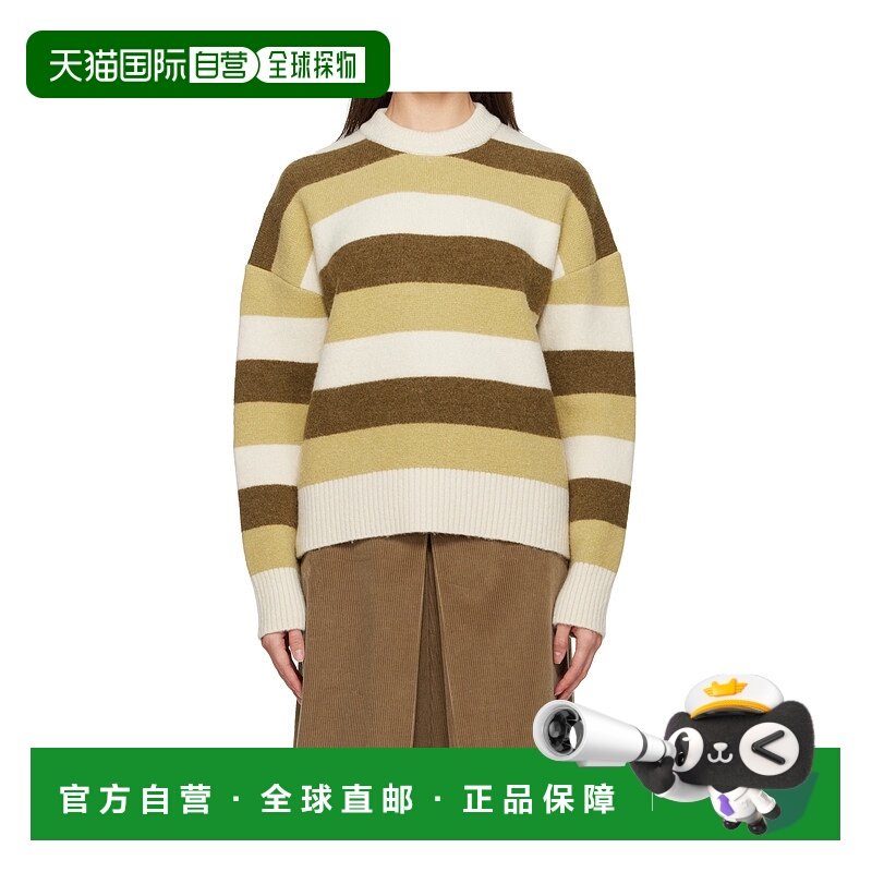 1h可退 香港直邮Ami Paris Alpaca 条纹圆领毛衣 H25UKS841.KN012