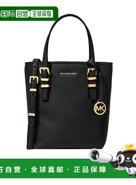 香港直邮MICHAEL KORS 女士手提包 32S5GQNC0L001 SS2025 黑色