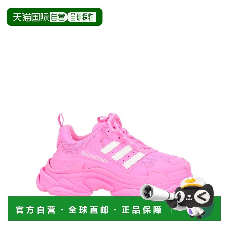 香港直邮Balenciaga 巴黎世家 女士 运动鞋 pink粉色 舒适时尚,运动鞋new,运动休闲鞋,淘宝优惠券,粉丝福利购,淘宝优惠卷
