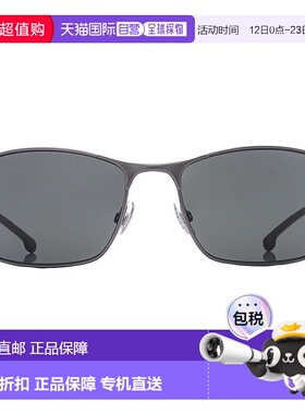 自营Carrera Green Rectangular Men's Sunglasses CARRERA DUCAT